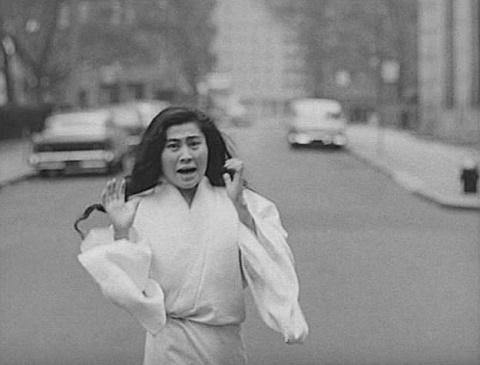 Oh No Yoko Oh No Yoko