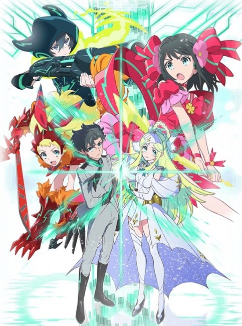 See the anime, play the card game See the anime, play the card game