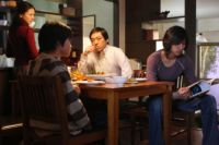 We Are Family We Are Family