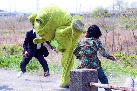 Frog Spawns Armageddon