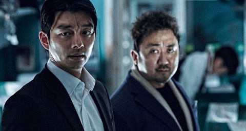 I Know You Got Seoul