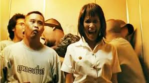 Quite literally the Ex from hell