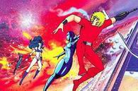 the most dangerous man in the universe