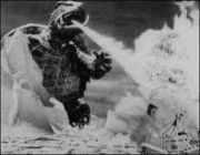 A Word In Your Shell-Like