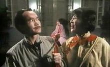 Hopping back for one last bite