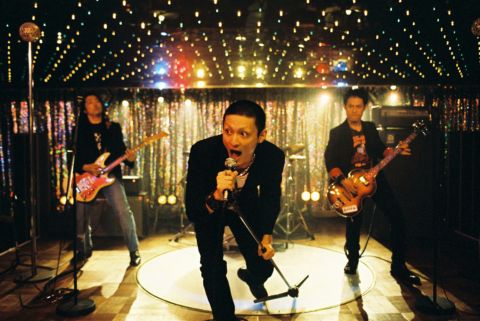 The Song Remains The Same