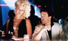 Pogo your cares away