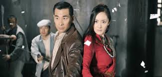 Not with my daughter you don't!